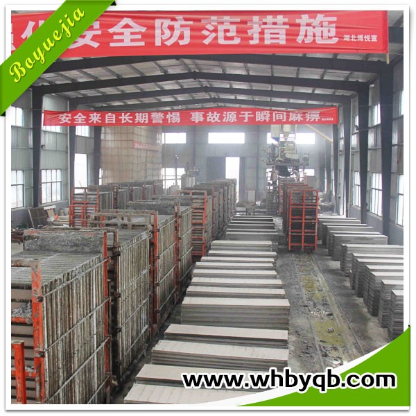 博悅佳部分輕質隔墻板生產線_輕質隔墻板生產線_輕質隔墻板生產設備-湖北博悅佳實業有限公司