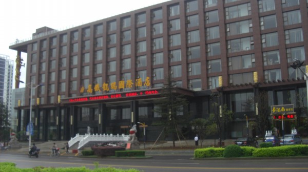 武漢高鐵國際大酒店輕質隔墻_輕質隔墻板生產線設備_輕質隔墻板設備-湖北博悅佳實業有限公司