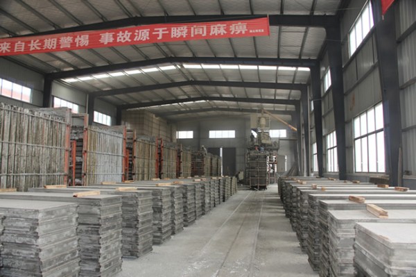 博悅佳輕質隔墻板價格